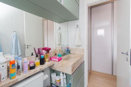 Apartamento à venda com 55m², 2 quartos e 1 vaga Apartamento à venda com 55m², 2 quartos e 1 vagaBanheiro da Suíte