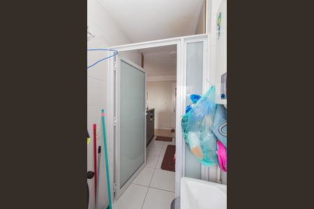 Apartamento à venda com 55m², 2 quartos e 1 vaga Apartamento à venda com 55m², 2 quartos e 1 vagaÁrea de Serviço