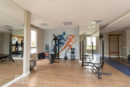 Apartamento à venda com 55m², 2 quartos e 1 vaga