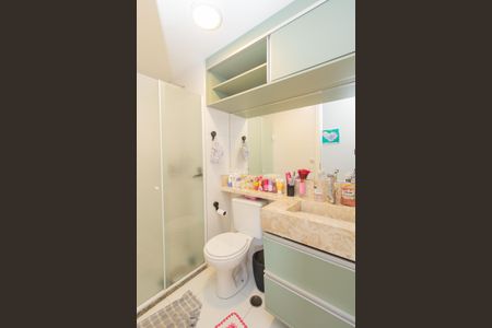 Apartamento à venda com 55m², 2 quartos e 1 vaga Apartamento à venda com 55m², 2 quartos e 1 vagaBanheiro