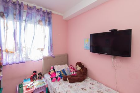 Apartamento à venda com 55m², 2 quartos e 1 vaga Apartamento à venda com 55m², 2 quartos e 1 vagaQuarto 1