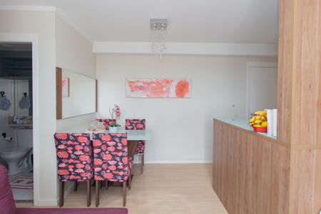 Apartamento à venda com 55m², 2 quartos e 1 vaga Apartamento à venda com 55m², 2 quartos e 1 vagaSala