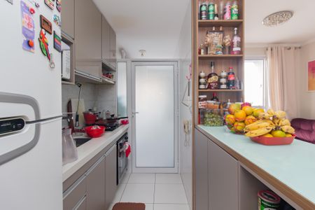 Apartamento à venda com 55m², 2 quartos e 1 vaga Apartamento à venda com 55m², 2 quartos e 1 vagaCozinha