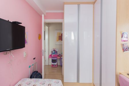 Apartamento à venda com 55m², 2 quartos e 1 vaga Apartamento à venda com 55m², 2 quartos e 1 vagaQuarto 1