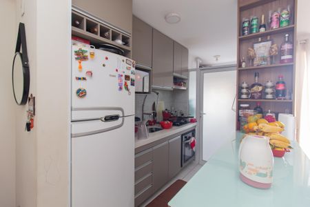 Apartamento à venda com 55m², 2 quartos e 1 vaga Apartamento à venda com 55m², 2 quartos e 1 vagaCozinha