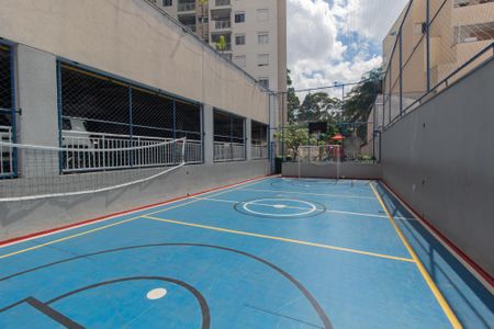 Apartamento à venda com 55m², 2 quartos e 1 vaga Apartamento à venda com 55m², 2 quartos e 1 vagaQuadra Esportiva