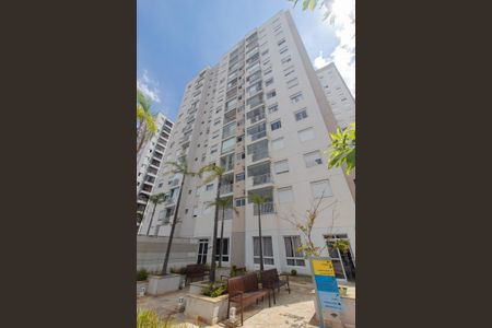 Apartamento à venda com 55m², 2 quartos e 1 vaga Apartamento à venda com 55m², 2 quartos e 1 vagaÁrea comum