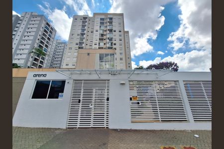 Apartamento à venda com 55m², 2 quartos e 1 vaga Apartamento à venda com 55m², 2 quartos e 1 vagaFachada