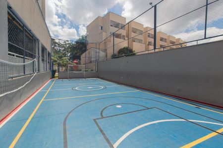 Apartamento à venda com 55m², 2 quartos e 1 vaga Apartamento à venda com 55m², 2 quartos e 1 vagaQuadra Esportiva