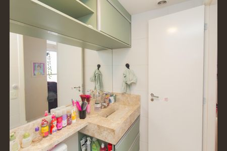 Apartamento à venda com 55m², 2 quartos e 1 vaga Apartamento à venda com 55m², 2 quartos e 1 vagaBanheiro