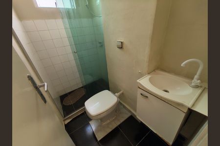 Apartamento para alugar com 49m², 2 quartos e 1 vagaBanheiro Social