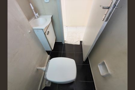 Apartamento para alugar com 49m², 2 quartos e 1 vagaBanheiro Social