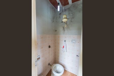 Casa à venda com 224m², 3 quartos e 2 vagas Casa à venda com 224m², 3 quartos e 2 vagasBanheiro de serviço