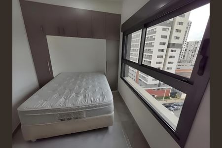 Apartamento para alugar com 1 quarto, 19m² em Jardim Paulista, São Paulo