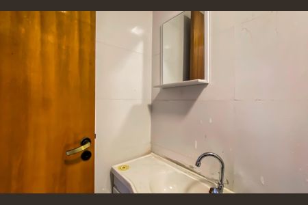 Apartamento para alugar com 46m², 2 quartos e sem vagaBanheiro 