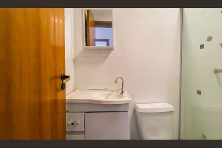 Apartamento para alugar com 46m², 2 quartos e sem vagaBanheiro