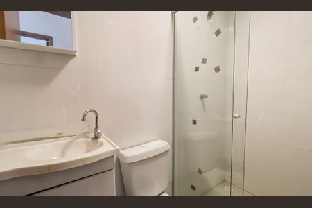 Apartamento para alugar com 46m², 2 quartos e sem vagaBanheiro