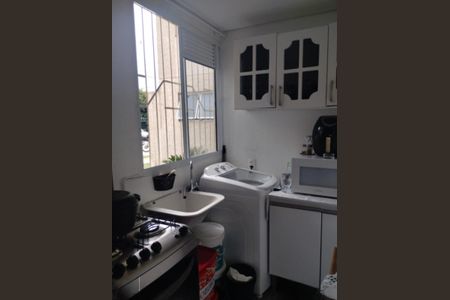 Apartamento à venda com 43m², 2 quartos e 1 vagaÁrea de serviço