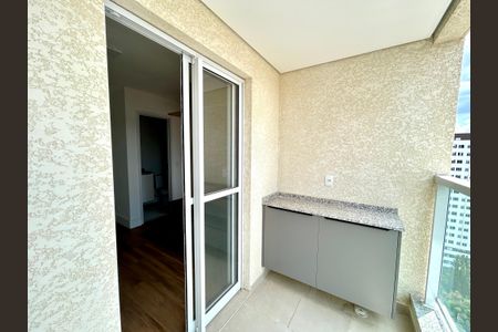 Varanda da Sala de apartamento para alugar com 2 quartos, 45m² em Vila Galvão, Guarulhos