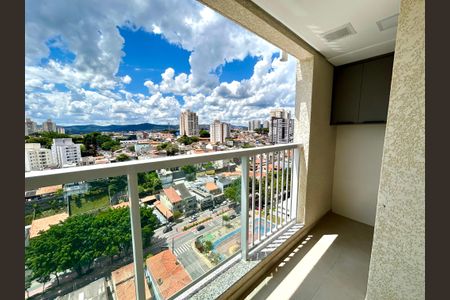 Varanda da Sala de apartamento para alugar com 2 quartos, 45m² em Vila Galvão, Guarulhos
