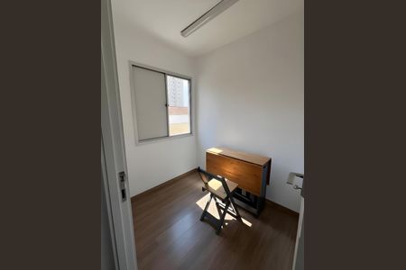 Apartamento para alugar com 2 quartos, 43m² em Mirandópolis, São Paulo