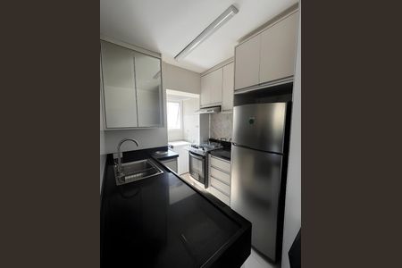 Apartamento para alugar com 2 quartos, 43m² em Mirandópolis, São Paulo