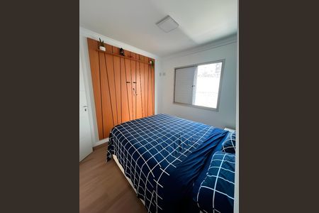 Apartamento para alugar com 2 quartos, 43m² em Mirandópolis, São Paulo