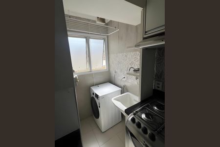 Apartamento para alugar com 2 quartos, 43m² em Mirandópolis, São Paulo