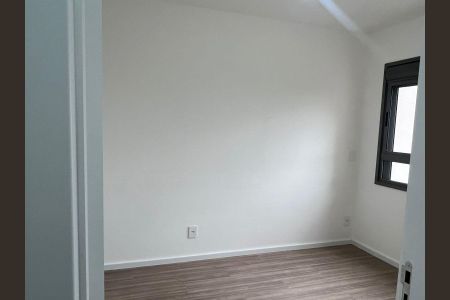 Apartamento à venda com 47m², 2 quartos e sem vaga Apartamento à venda com 47m², 2 quartos e sem vagaQuarto