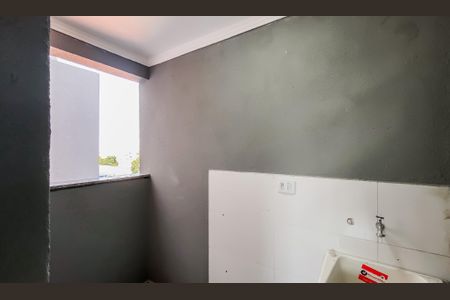 Apartamento para alugar com 44m², 2 quartos e sem vaga Apartamento para alugar com 44m², 2 quartos e sem vagaÁrea de Serviço