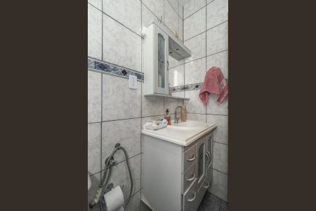 Apartamento à venda com 53m², 2 quartos e sem vagaBanheiro