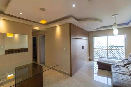 Apartamento à venda com 105m², 3 quartos e 1 vaga Apartamento à venda com 105m², 3 quartos e 1 vagaFoto 01