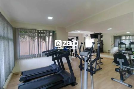 Apartamento à venda com 105m², 3 quartos e 1 vaga Apartamento à venda com 105m², 3 quartos e 1 vagaFoto 22