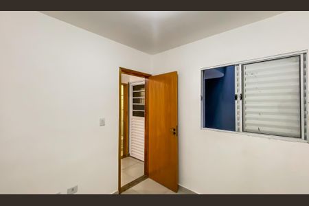 Apartamento para alugar com 44m², 2 quartos e sem vagaQuarto 1