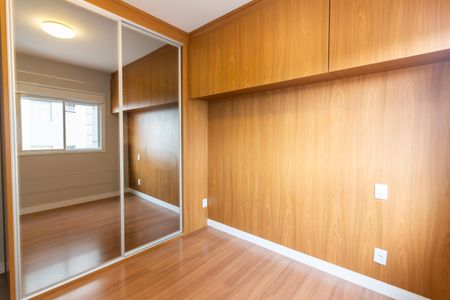 Apartamento para alugar com 58m², 2 quartos e 1 vagaSuíte 