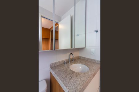 Apartamento para alugar com 58m², 2 quartos e 1 vagaBanheiro da Suíte