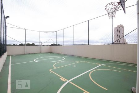 Apartamento para alugar com 58m², 2 quartos e 1 vagaÁrea Comum 