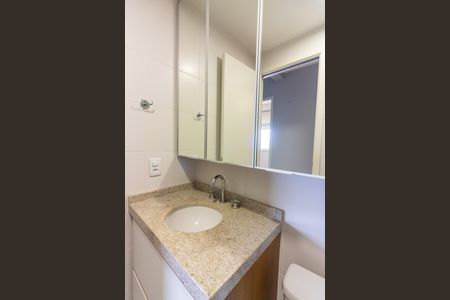 Apartamento para alugar com 58m², 2 quartos e 1 vagaBanheiro