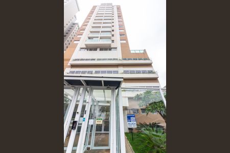 Apartamento para alugar com 58m², 2 quartos e 1 vagaFachada