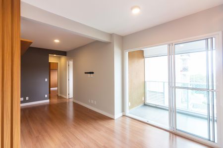 Apartamento para alugar com 58m², 2 quartos e 1 vagaSala 