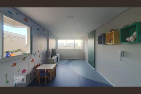 Apartamento para alugar com 58m², 2 quartos e 1 vagaÁrea Comum 