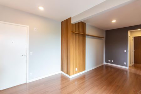 Apartamento para alugar com 58m², 2 quartos e 1 vagaSala 