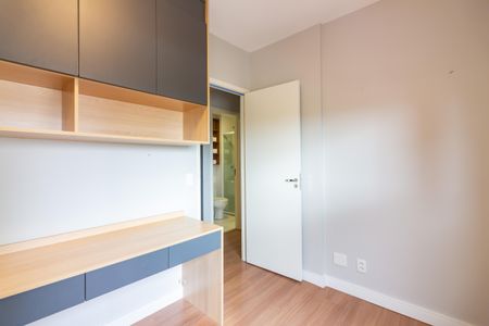Apartamento para alugar com 58m², 2 quartos e 1 vagaQuarto 2