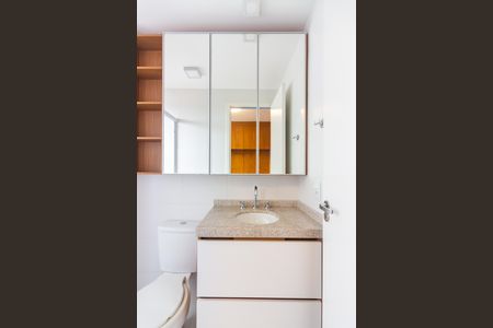 Apartamento para alugar com 58m², 2 quartos e 1 vagaBanheiro da Suíte