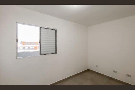 Apartamento para alugar com 55m², 2 quartos e sem vagaQuarto 1