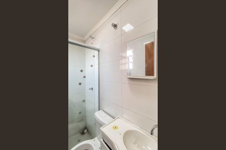 Apartamento para alugar com 55m², 2 quartos e sem vagaBanheiro