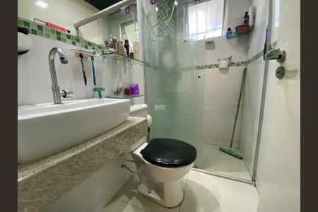 Apartamento à venda com 2 quartos, 49m² em Havaí, Belo Horizonte