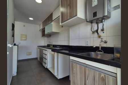 Apartamento à venda com 91m², 3 quartos e 2 vagas Apartamento à venda com 91m², 3 quartos e 2 vagasÁrea de Serviço