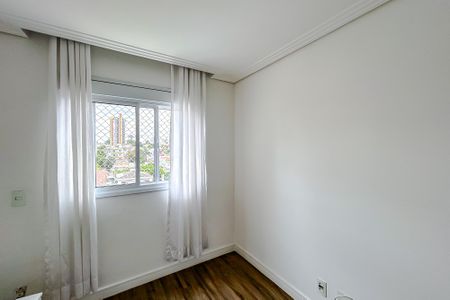 Apartamento para alugar com 90m², 2 quartos e 2 vagasSuíte 1