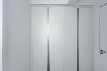 Apartamento para alugar com 90m², 2 quartos e 2 vagasSuíte 1